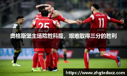 易游体育