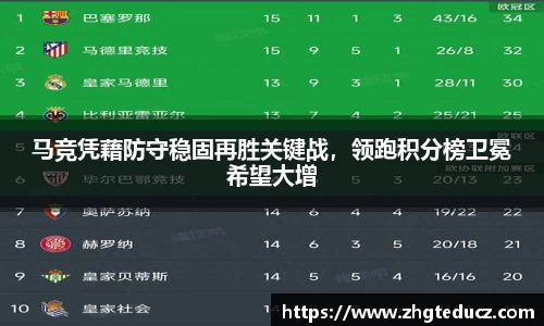 yy易游