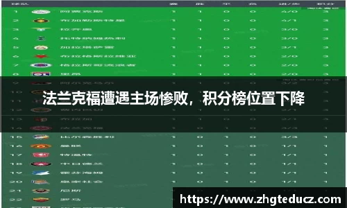 yy体育