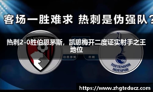 yy易游