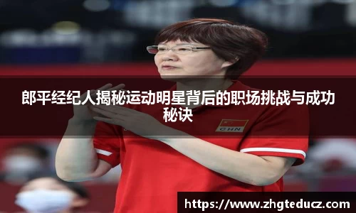 yy易游
