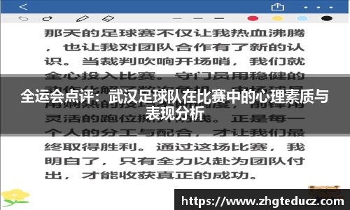 yy易游体育