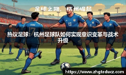 yy易游