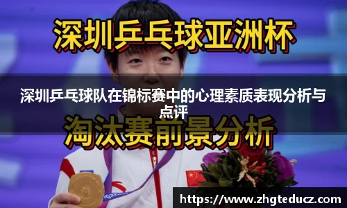yy易游