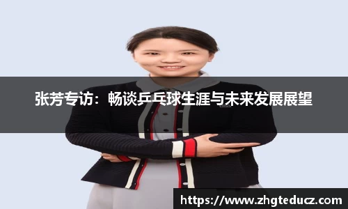 yy易游