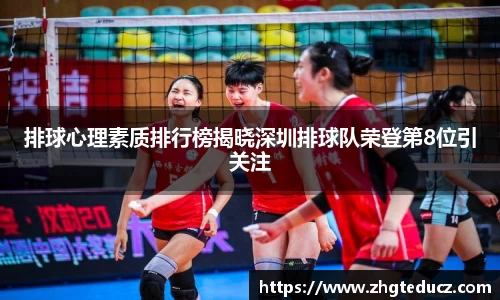yy易游体育