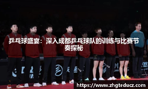 yy易游体育