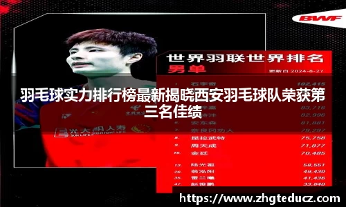 yy易游