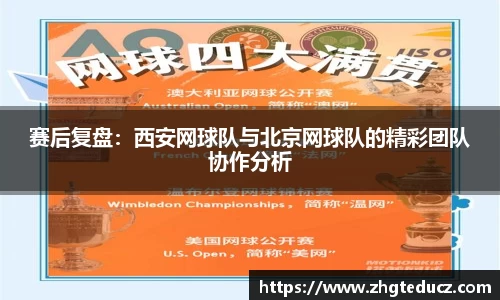 yy易游体育