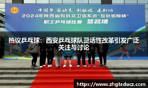 yy体育
