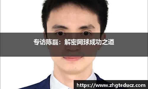 yy体育