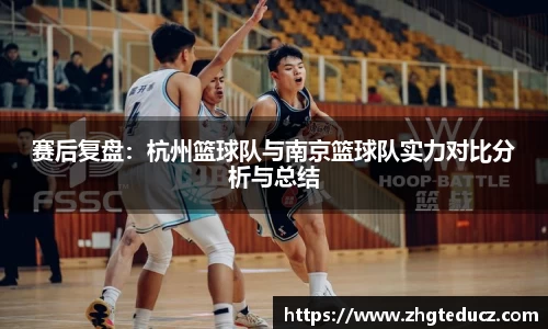 易游体育