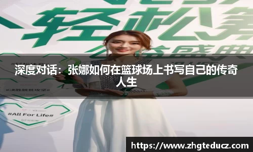 yy易游体育