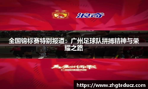 yy易游