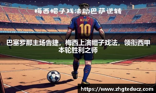yy易游