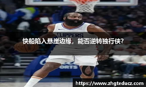 yy易游