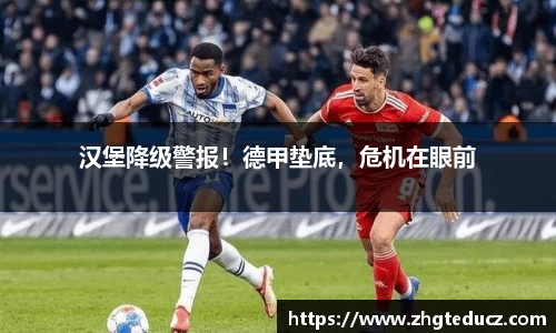 yy易游体育