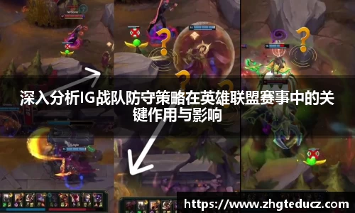 yy易游