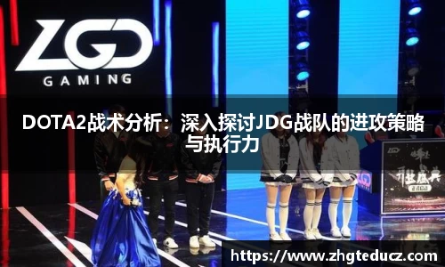 yy易游体育