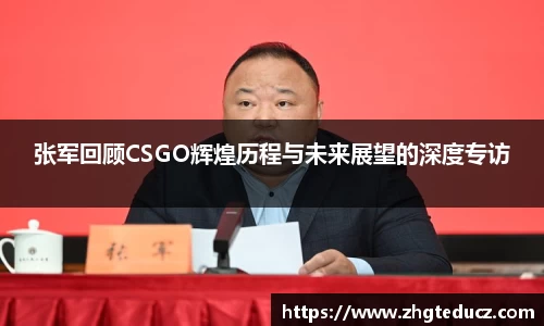 yy易游