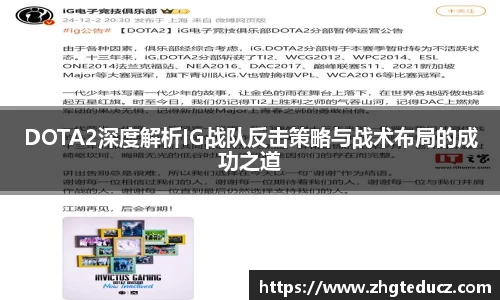 yy体育