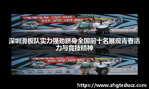 yy易游