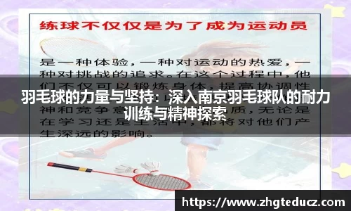 yy易游