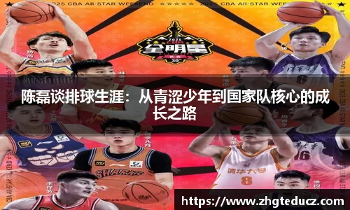 yy易游