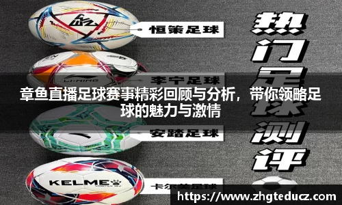 yy体育