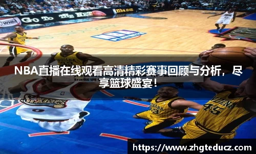 yy易游