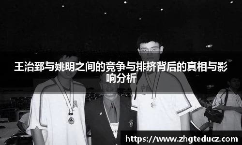 yy易游