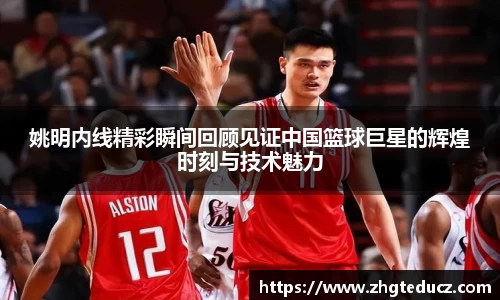 yy易游