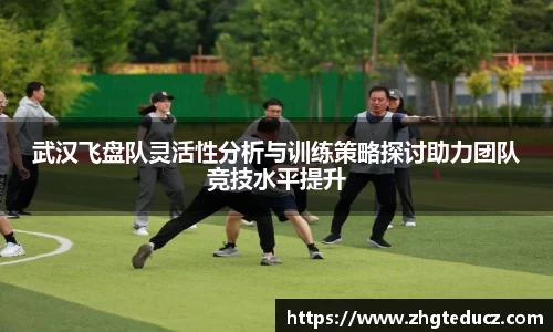 yy易游