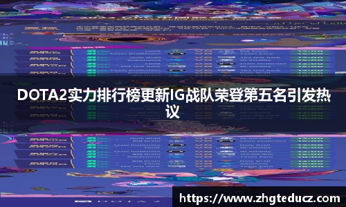 yy易游体育
