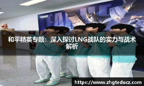 yy体育