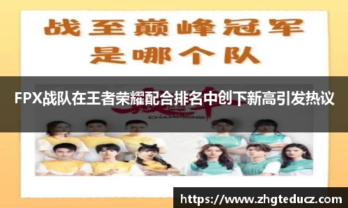 yy易游