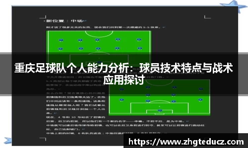 yy易游