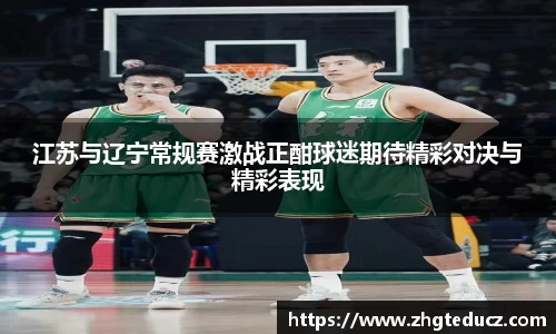yy易游体育