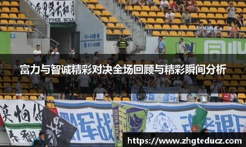 yy易游体育