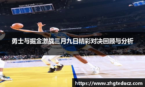 yy体育