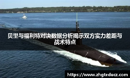yy体育