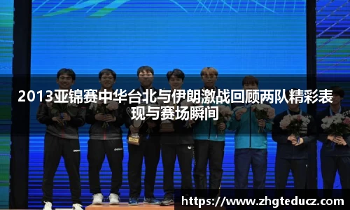 yy易游