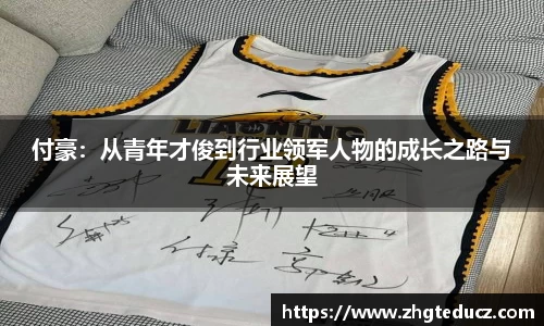 yy易游体育