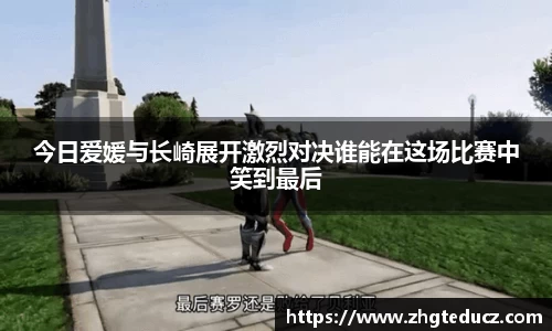 yy易游体育