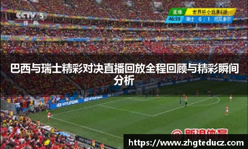 yy易游