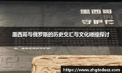yy易游