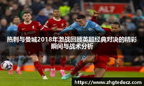 yy易游体育