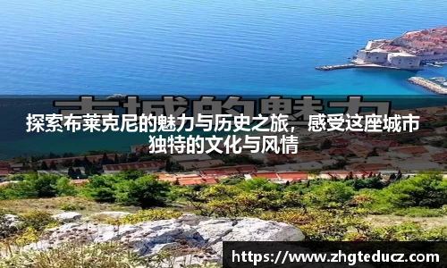 yy易游体育