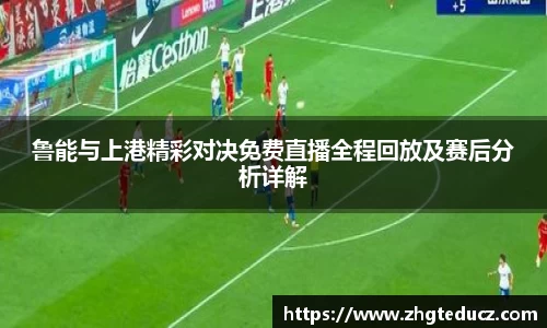 易游体育
