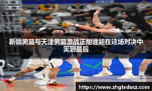 yy体育